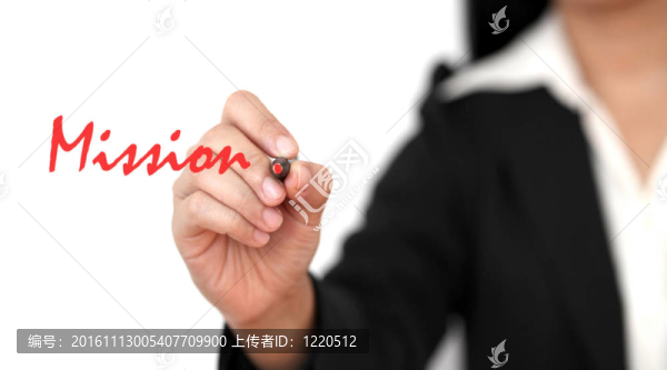 企業(yè)使命