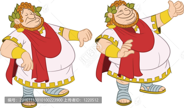 羅馬皇帝