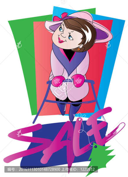 節(jié)日促銷