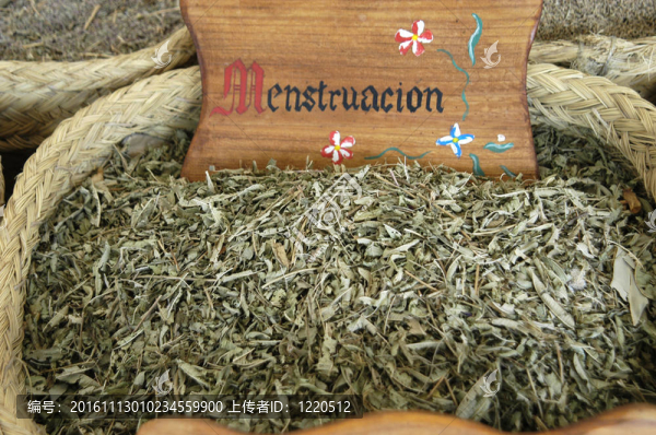 月經(jīng)性痙攣；草藥