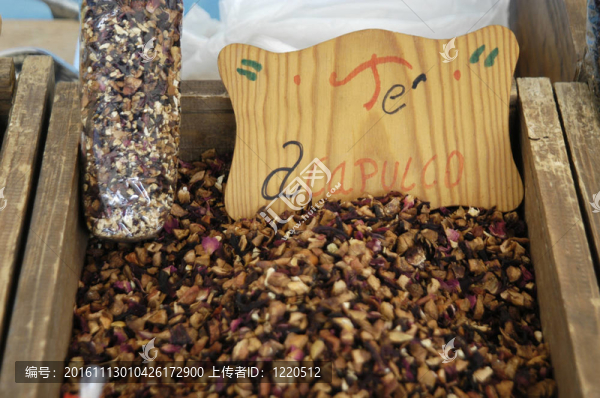 茶樹(shù)品種