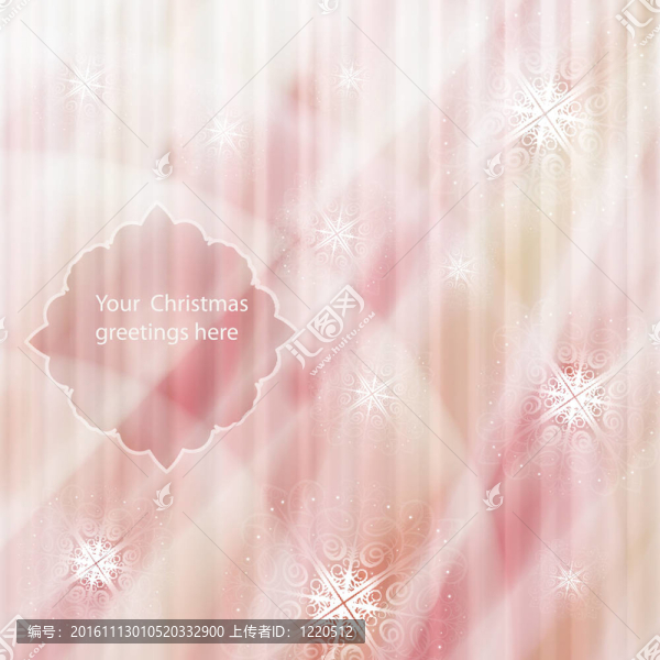 雪花和星星的冬季背景