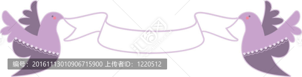 鳥(niǎo)的旗幟