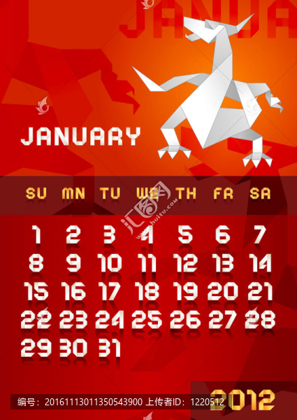 龍歷2012january折紙