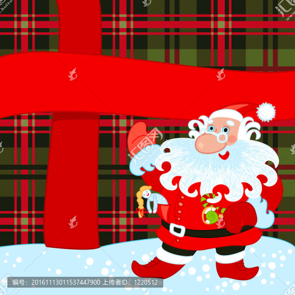 Santa和大禮物