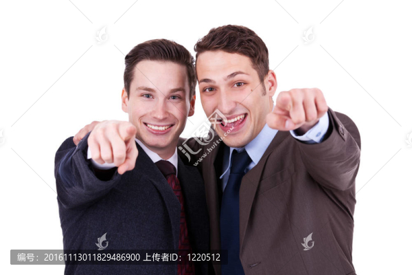 企業(yè)的人指著你