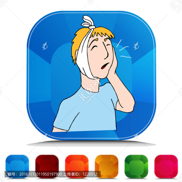 牙痛的寶石按鈕設(shè)置