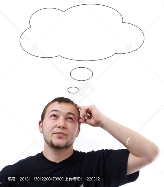 有個主意的人