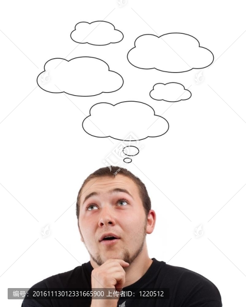 有個主意的人