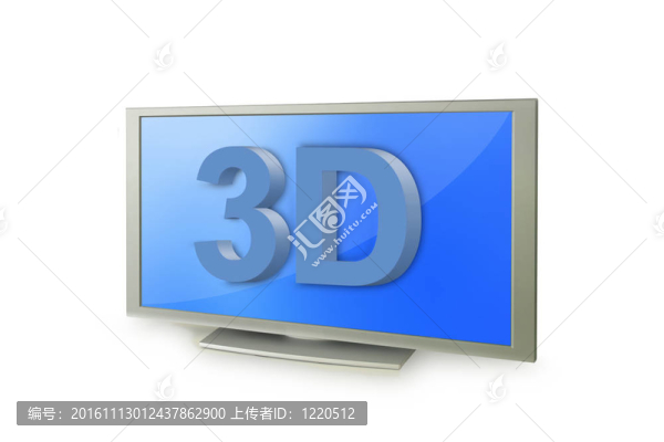 三維電視屏幕3D文本