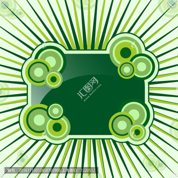 摘要設(shè)計元素