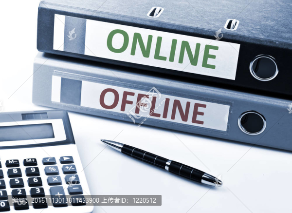 線上線下寫在文件夾