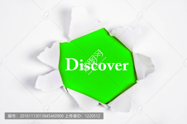發(fā)現(xiàn)在紙