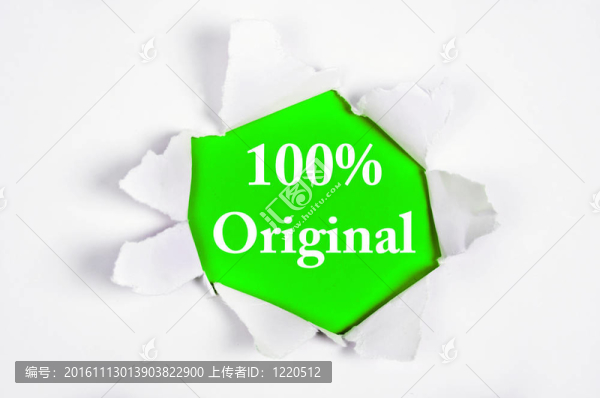 100%原來的紙