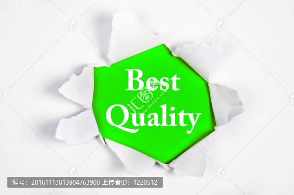 紙下最佳質(zhì)量