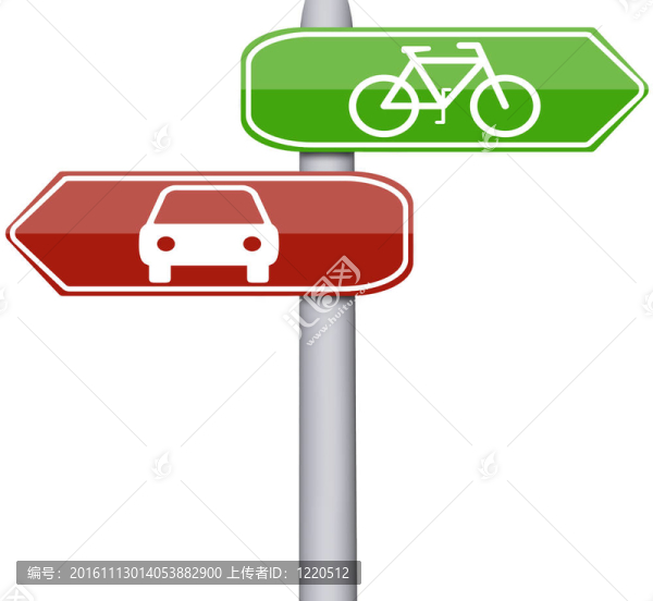 自行車和汽車標(biāo)志-匯圖網(wǎng) www.fosd68.com 自行車和汽車標(biāo)志