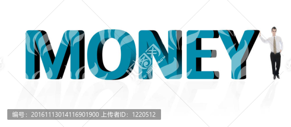 金錢字與商人