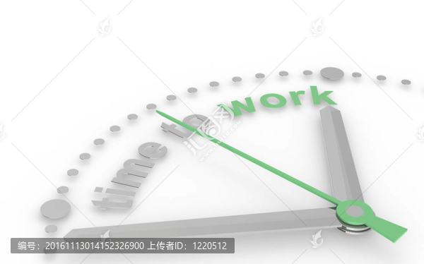 工作時(shí)間。