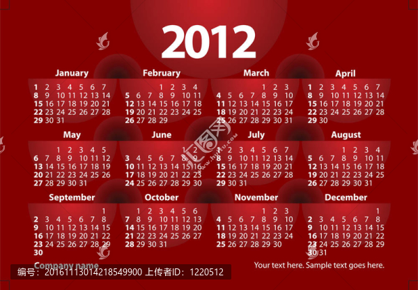 2012壓延機(jī)-匯圖網(wǎng) www.fosd68.com 2012壓延機(jī)