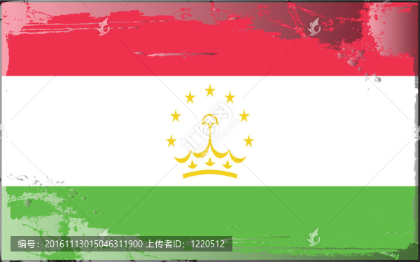 垃圾旗系列塔吉克斯坦