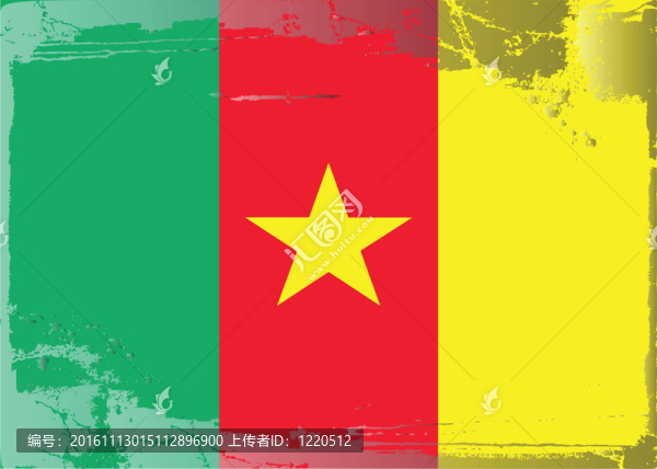 垃圾旗系列喀麥隆