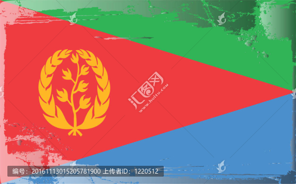 垃圾旗系列Eritrea