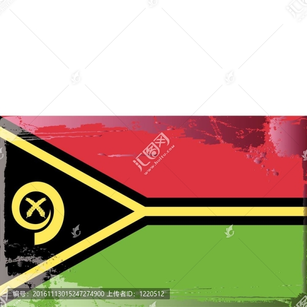 vaunatu,Grunge旗系列