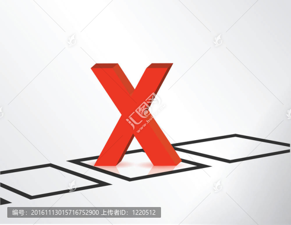 X符號列表符號說明