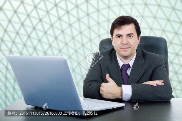 工作