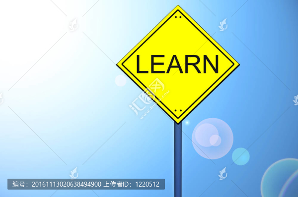 學(xué)習(xí)道路標(biāo)志