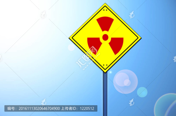 道路標(biāo)志上的核形狀