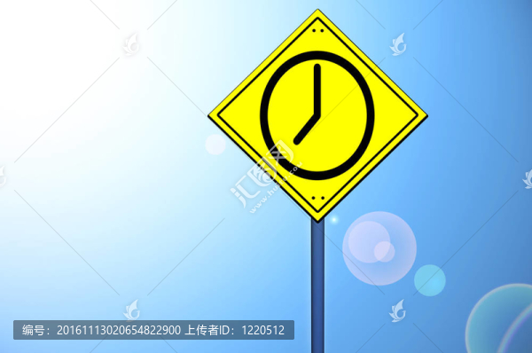道路標(biāo)志上的時(shí)鐘形狀