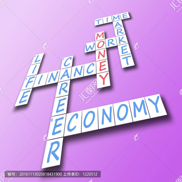 金錢上的字謎