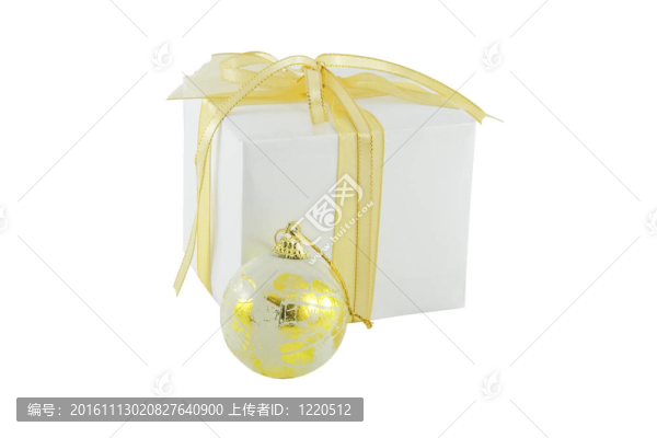 在白色上隔離的禮品盒