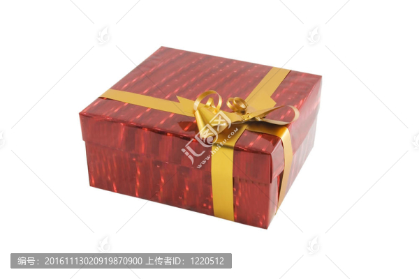 白色的紅色禮品盒