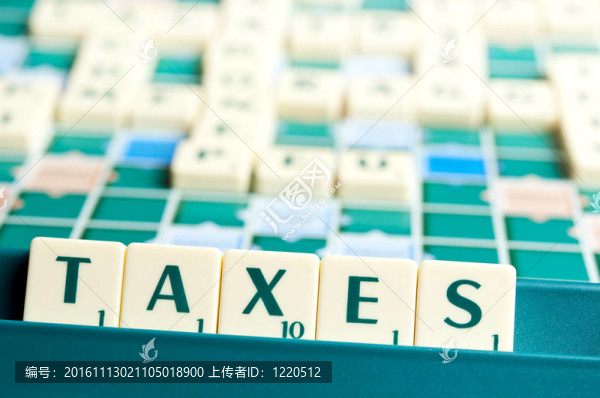 稅字