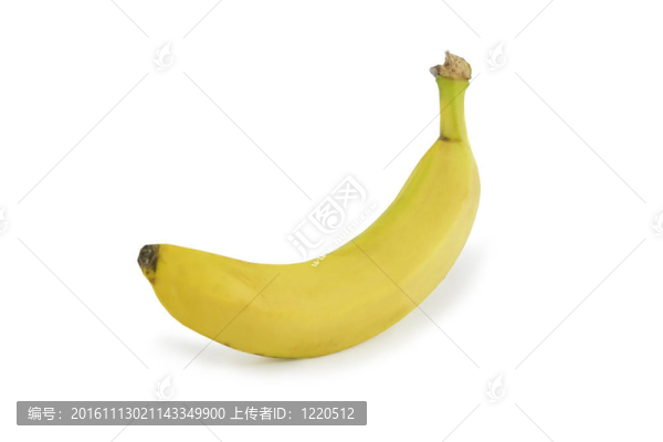 白色背景上的黃色香蕉
