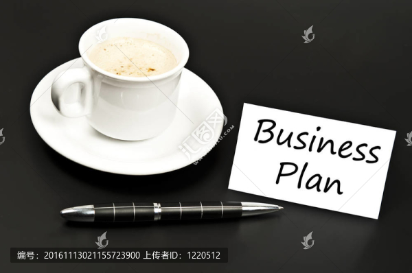 辦公桌上有咖啡的商業(yè)計劃