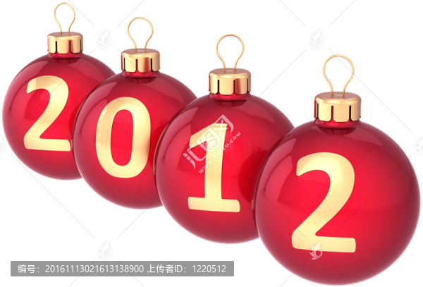 新的2012年的小圣誕球