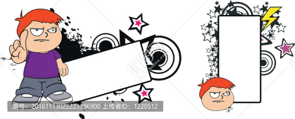 孩子的卡通copyspace1