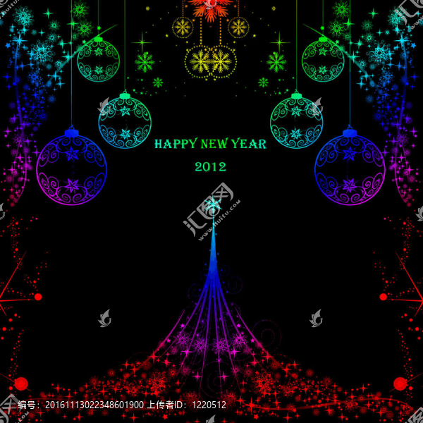 新年快樂