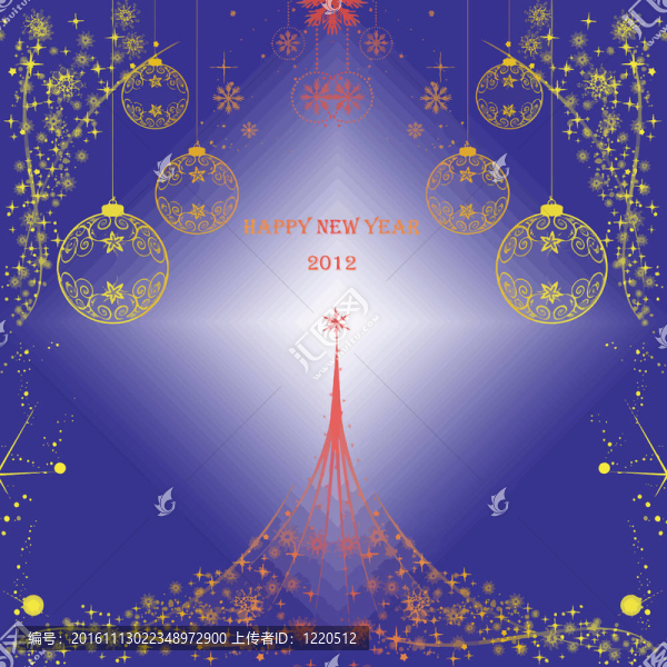 新年快樂