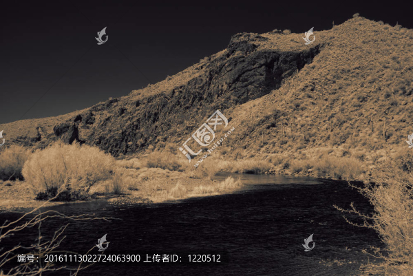 鹽河