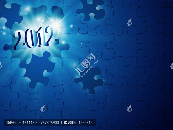 2012新年的拼圖
