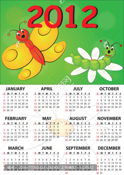 2012只蝴蝶日歷