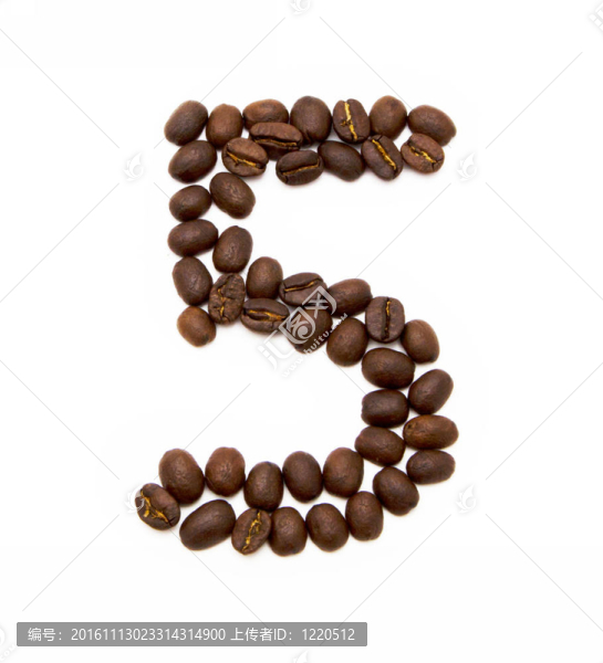 五由烤咖啡豆制成