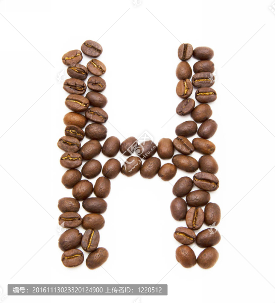 烤咖啡豆制成的字母H