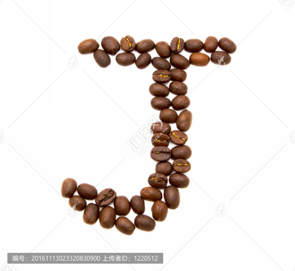 烤咖啡豆制成的字母J