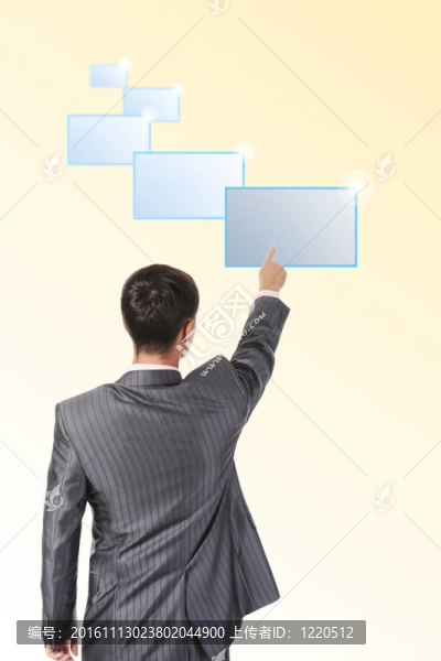 商人
