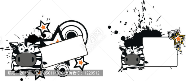 斑馬球卡通copyspace1